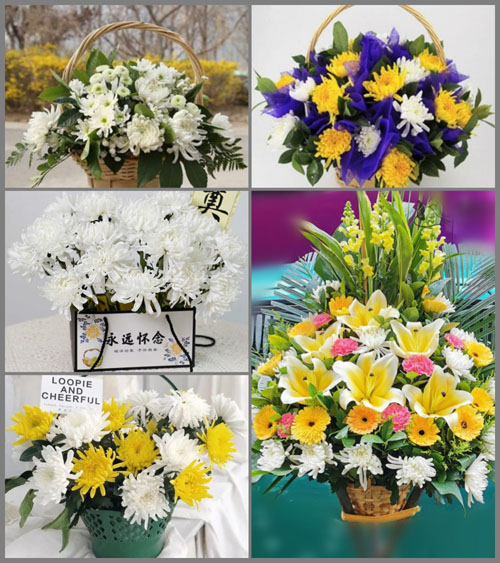 福建莆田秀屿区平海镇西柯村白事提篮配送